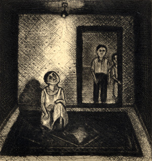 Room by Akram Rahmanzadeh