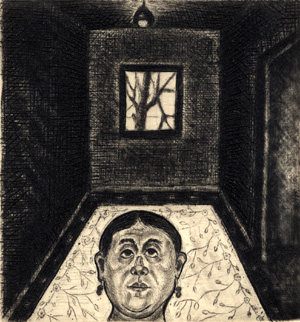 Room by Akram Rahmanzadeh